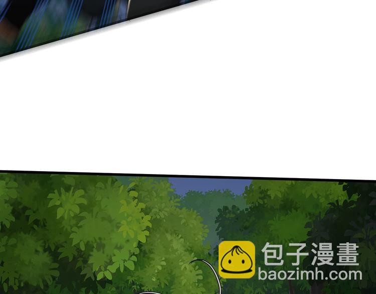 第31话 巨型马陆(1/3)-第31话