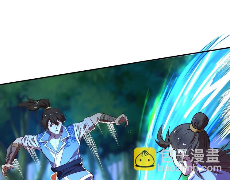 第31话 巨型马陆(1/3)-第31话