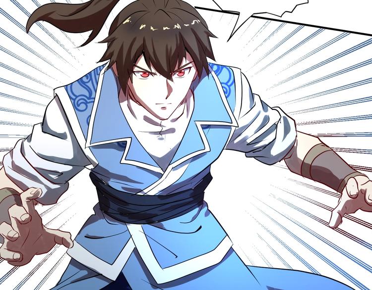 第31话 巨型马陆(1/3)-第31话