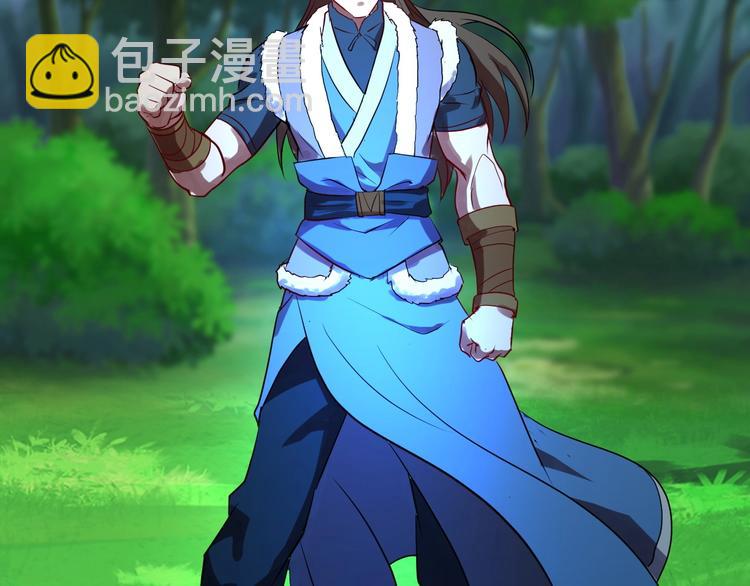 第31话 巨型马陆(1/3)-第31话