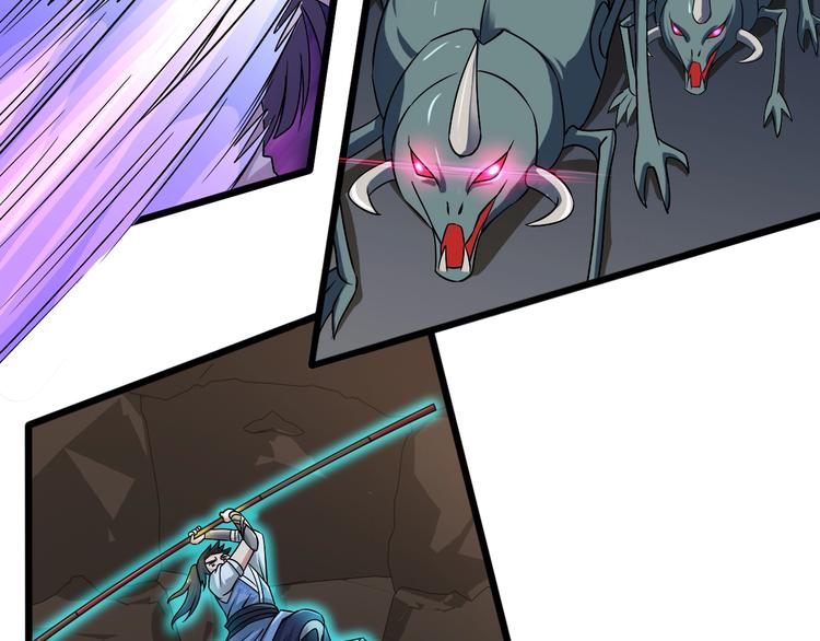 第33话 幕后之人(1/3)-第33话