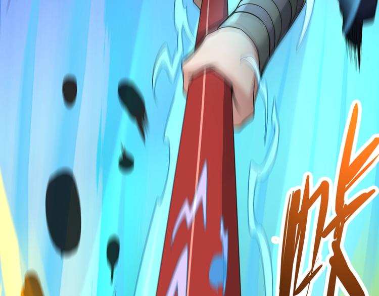 第33话 幕后之人(1/3)-第33话