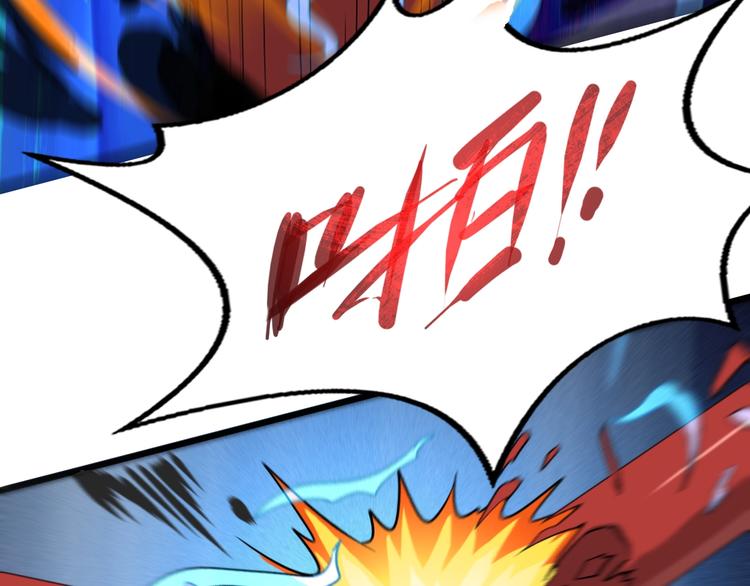 第33话 幕后之人(1/3)-第33话