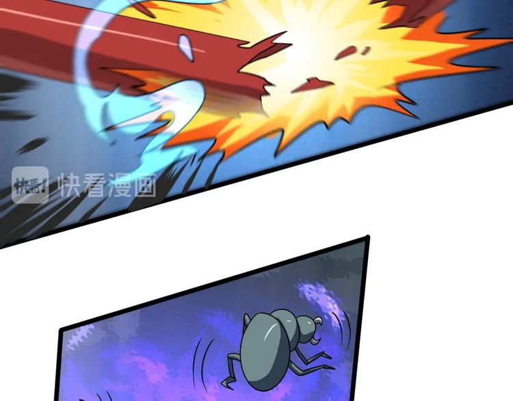 第33话 幕后之人(1/3)-第33话