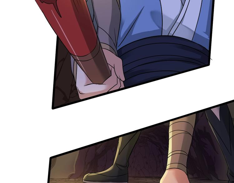 第33话 幕后之人(1/3)-第33话