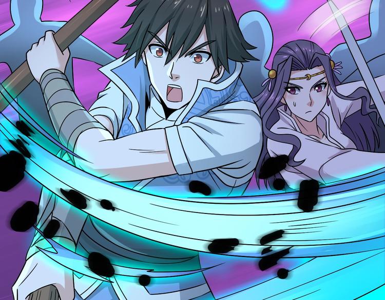 第33话 幕后之人(1/3)-第33话