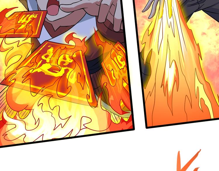 第33话 幕后之人(1/3)-第33话