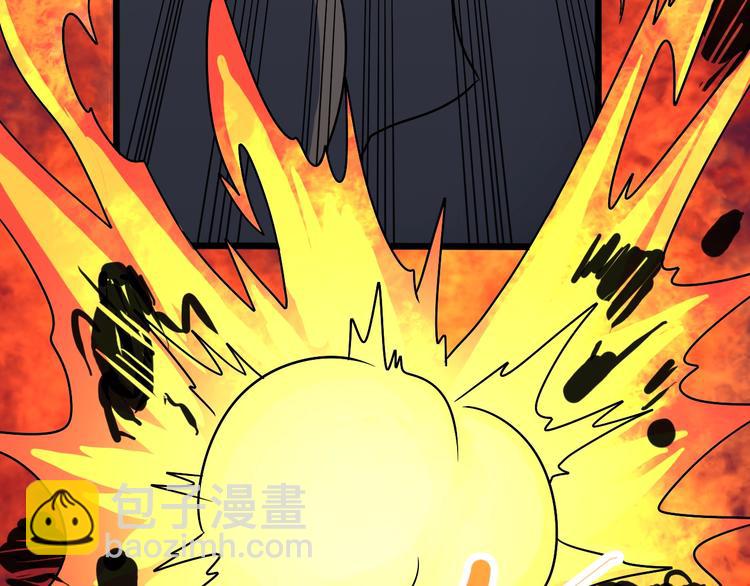 第33话 幕后之人(1/3)-第33话