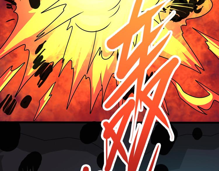 第33话 幕后之人(1/3)-第33话