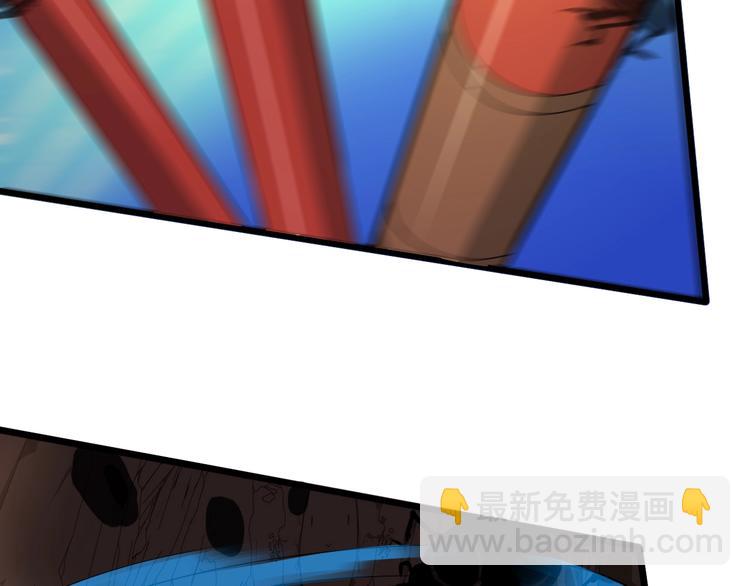 第33话 幕后之人(1/3)-第33话