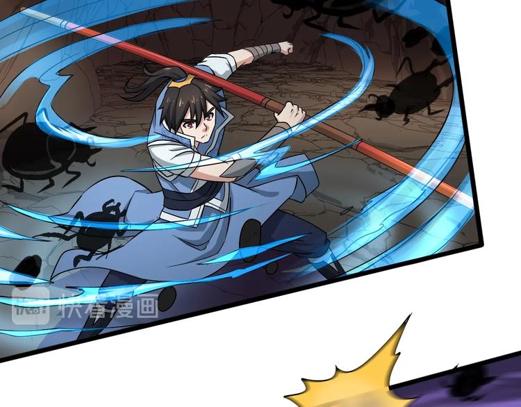 第33话 幕后之人(1/3)-第33话