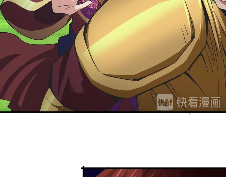 第35话 敲诈(1/3)-第35话