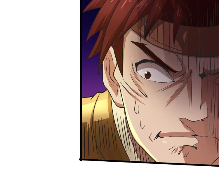 第35话 敲诈(1/3)-第35话