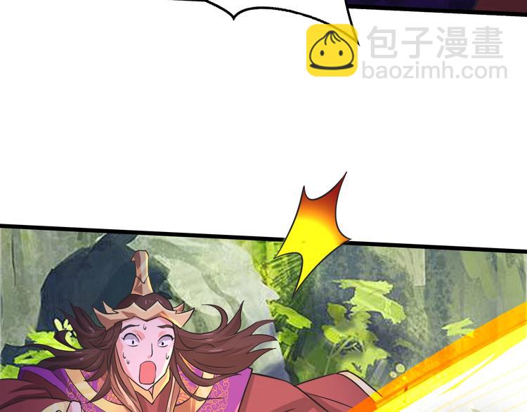 第35话 敲诈(1/3)-第35话