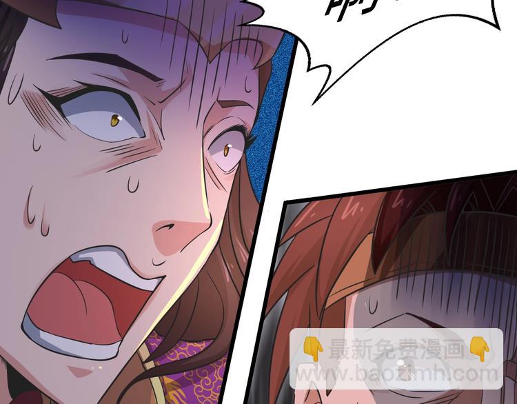 第35话 敲诈(1/3)-第35话