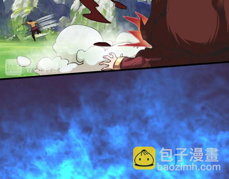 第35话 敲诈(1/3)-第35话