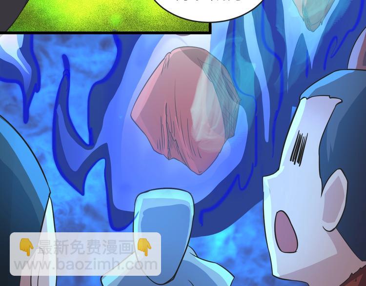 第35话 敲诈(1/3)-第35话