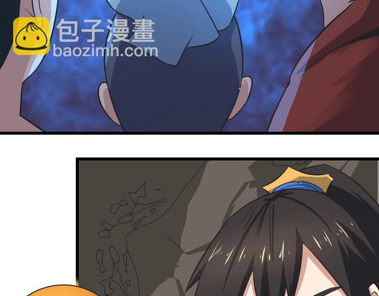 第35话 敲诈(1/3)-第35话