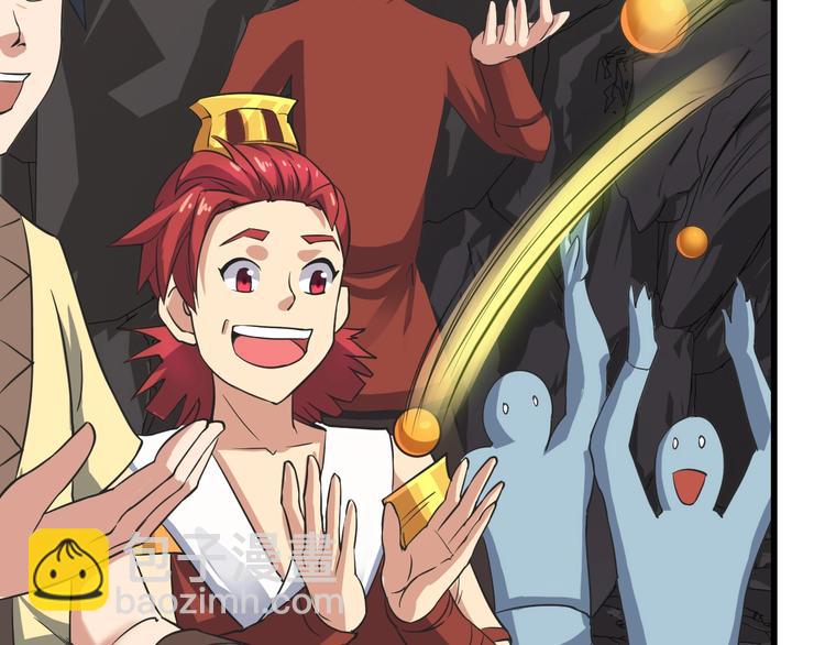 第35话 敲诈(1/3)-第35话