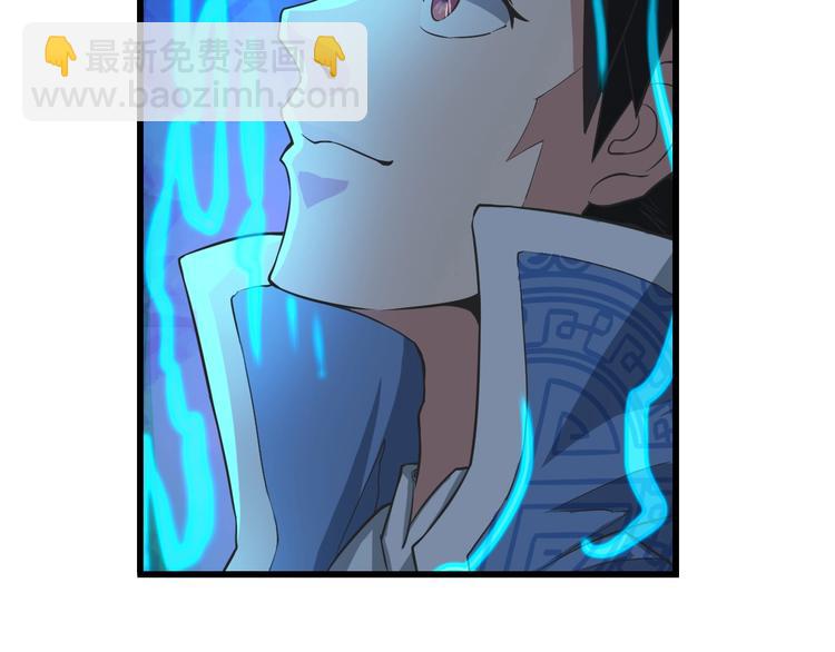 第35话 敲诈(1/3)-第35话