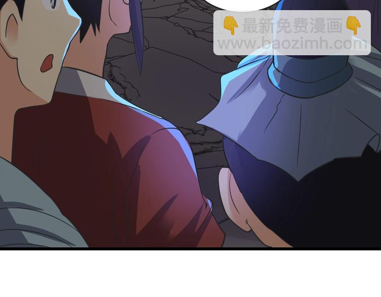 第35话 敲诈(1/3)-第35话