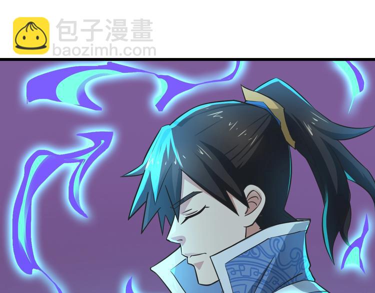 第35话 敲诈(1/3)-第35话