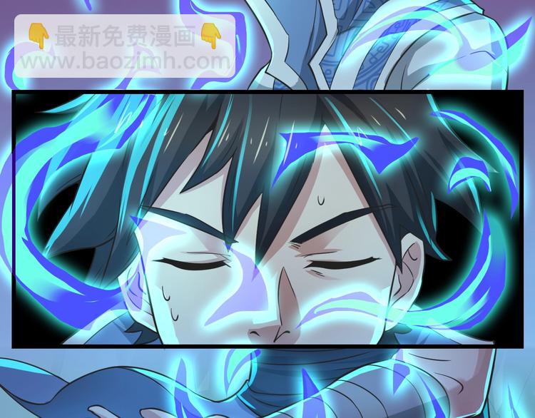 第35话 敲诈(1/3)-第35话