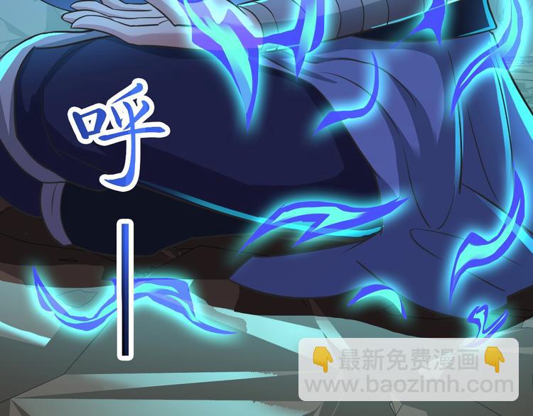 第35话 敲诈(1/3)-第35话