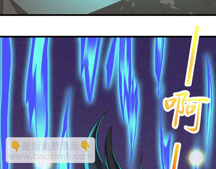 第35话 敲诈(1/3)-第35话