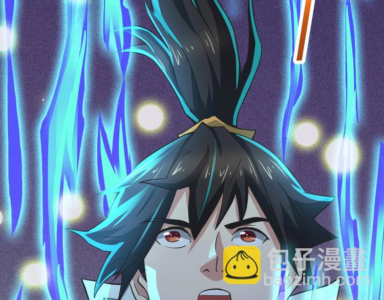 第35话 敲诈(1/3)-第35话