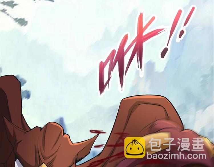 第35话 敲诈(1/3)-第35话