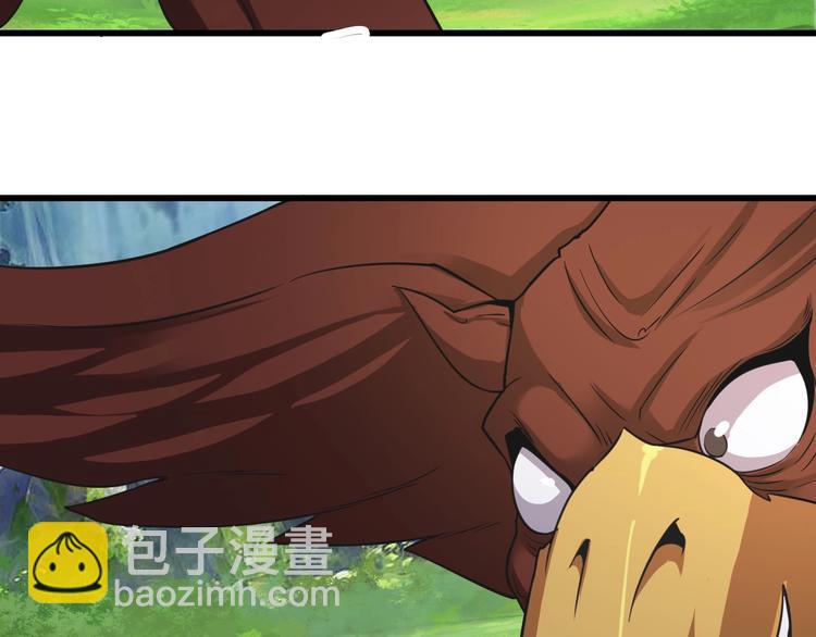 第35话 敲诈(1/3)-第35话