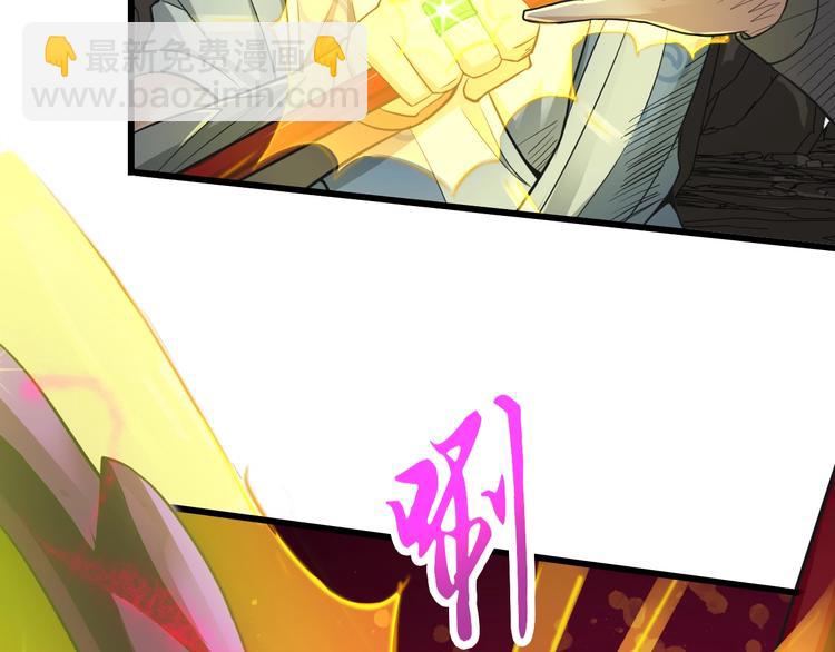 第37话 笑里藏刀(1/3)-第37话