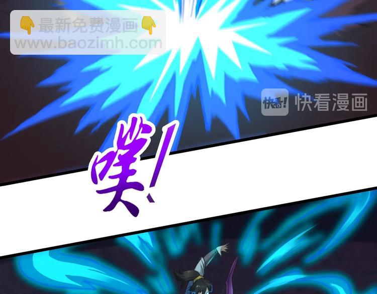 第37话 笑里藏刀(1/3)-第37话