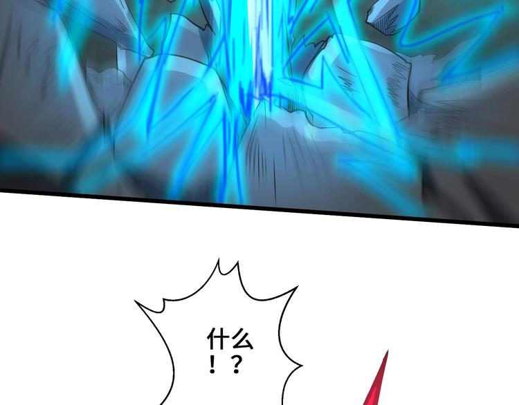 第37话 笑里藏刀(1/3)-第37话