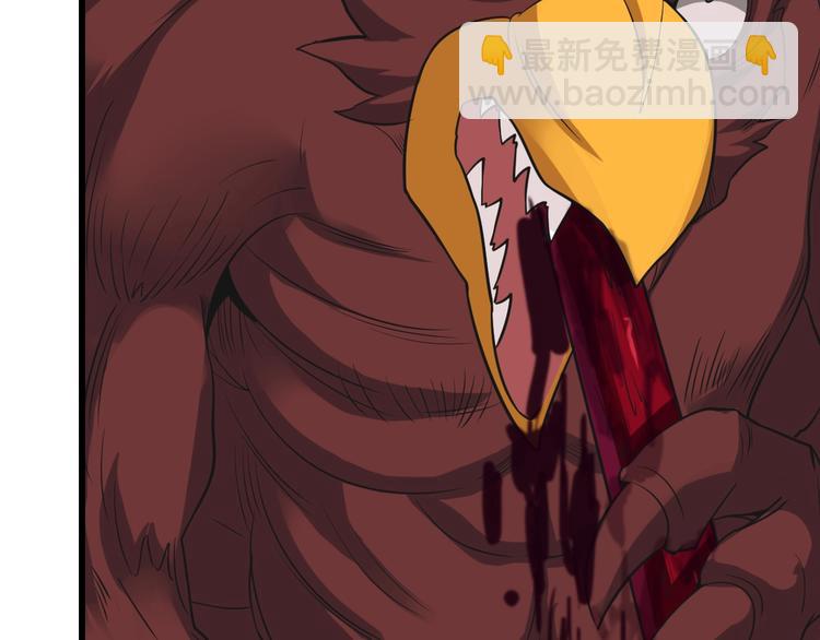 第37话 笑里藏刀(1/3)-第37话