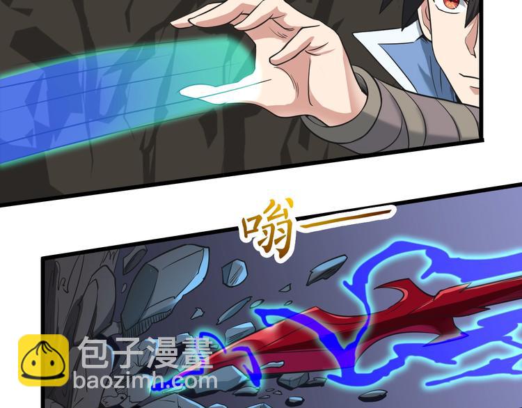 第37话 笑里藏刀(1/3)-第37话