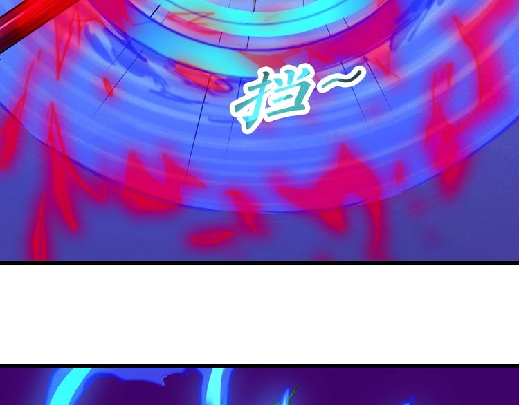 第37话 笑里藏刀(1/3)-第37话