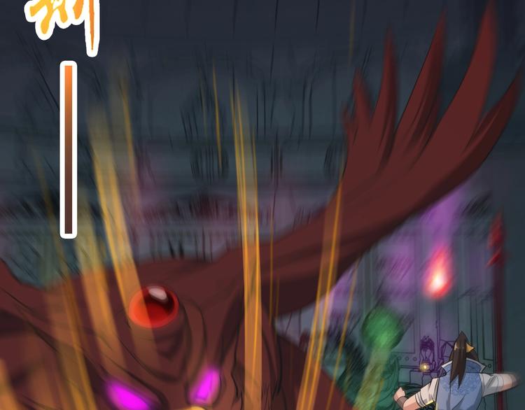 第37话 笑里藏刀(1/3)-第37话