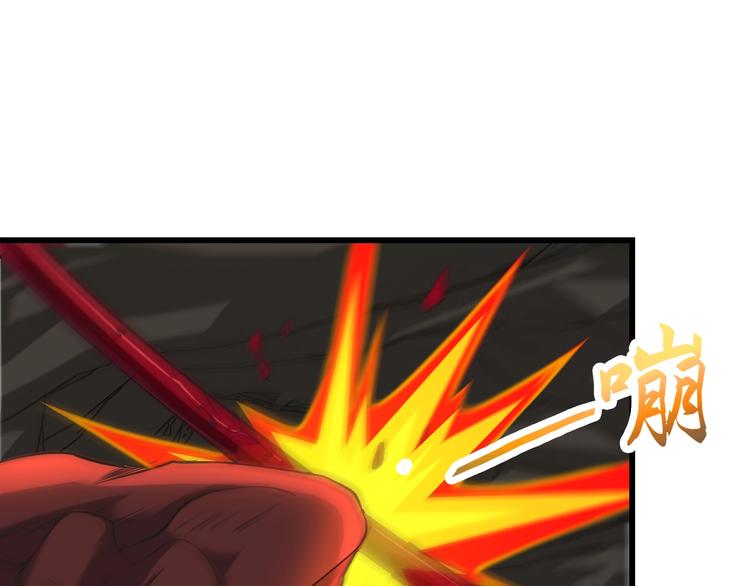 第37话 笑里藏刀(1/3)-第37话