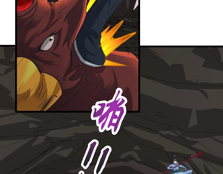 第37话 笑里藏刀(1/3)-第37话