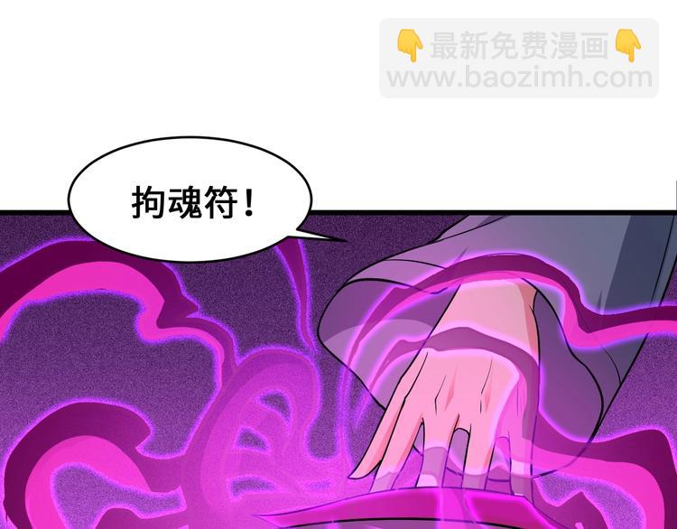 第39话 一挑三(1/3)-第39话