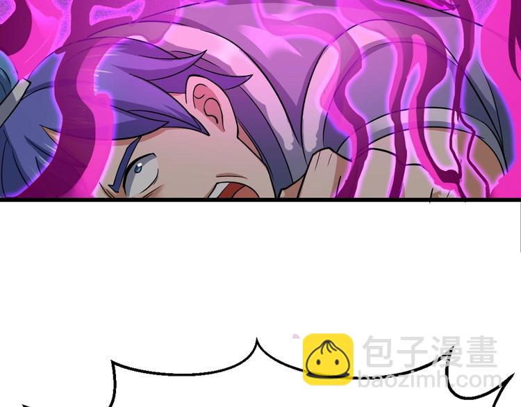 第39话 一挑三(1/3)-第39话