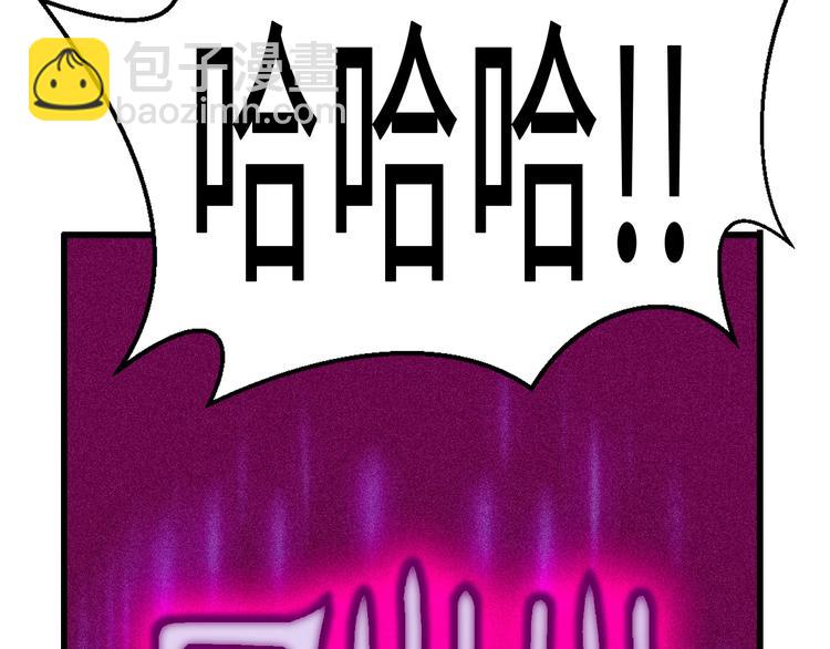 第39话 一挑三(1/3)-第39话