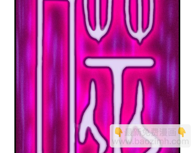 第39话 一挑三(1/3)-第39话