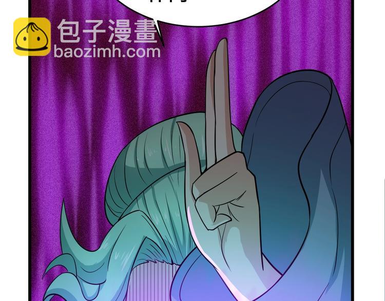 第39话 一挑三(1/3)-第39话