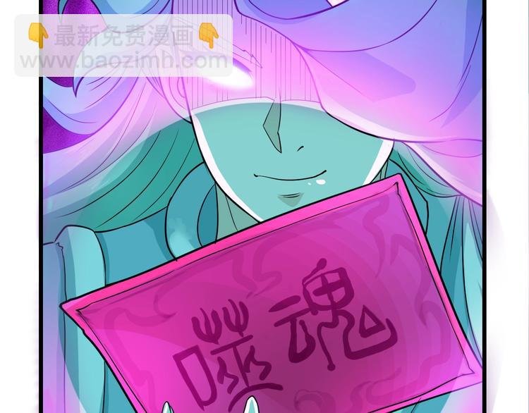 第39话 一挑三(1/3)-第39话