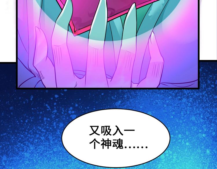 第39话 一挑三(1/3)-第39话