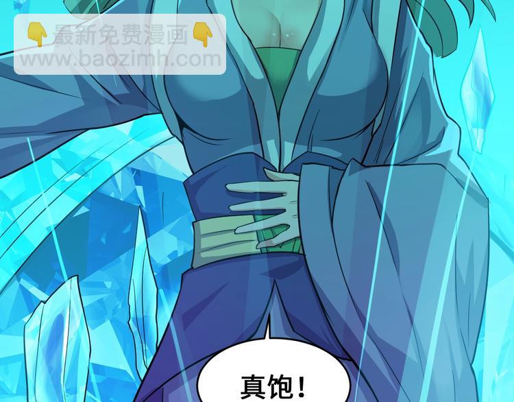 第39话 一挑三(1/3)-第39话