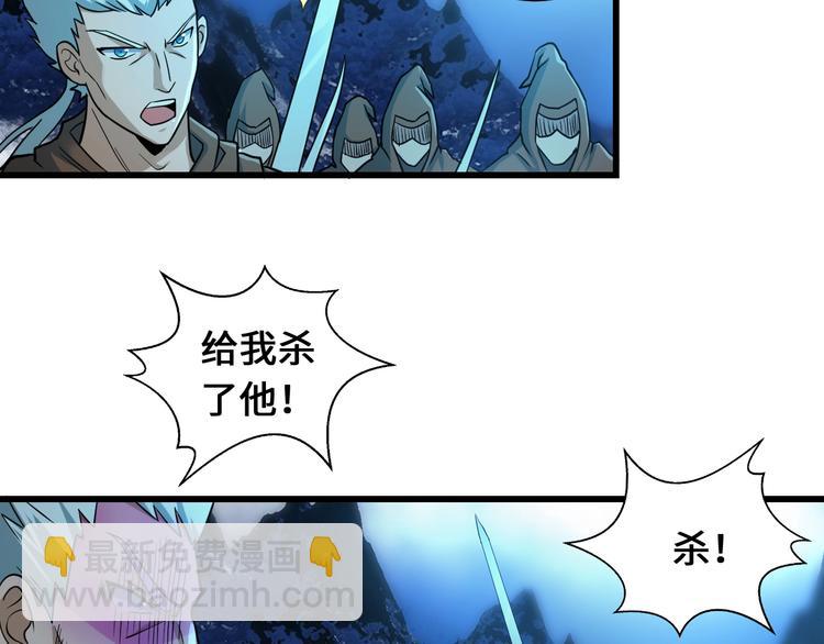 第39话 一挑三(1/3)-第39话